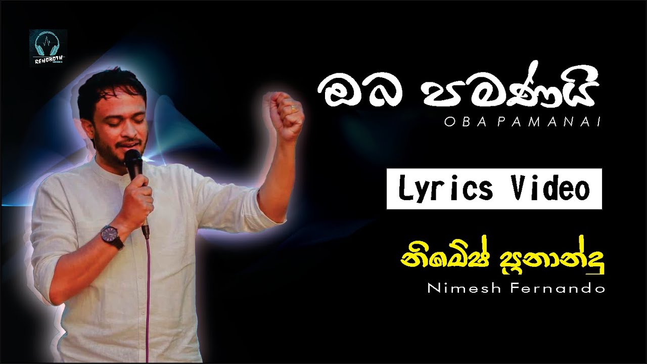     Oba Pamanai  Nimesh Fernando  Sinhala Worship Song  Rehoboth Musics