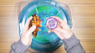 【ベイブレード】B-177 ブースター ジェットワイバーン.Ar.Js 1D 【Beyblade】