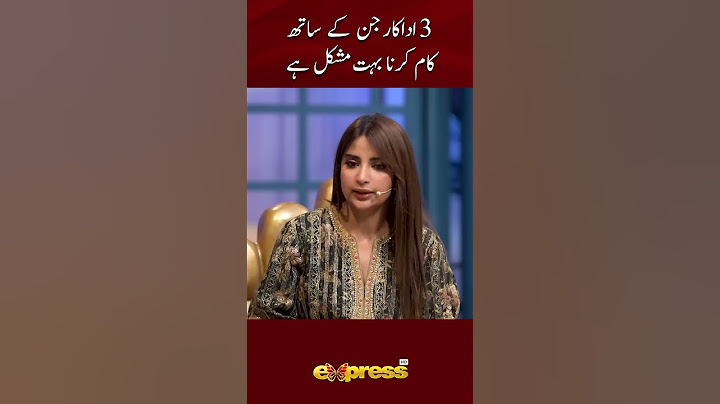 3 Adakar Jin Ke Sath Kam Karna Bohot Mushkil Hai #sabooraly #sabooralydrama #thetalktalkshow