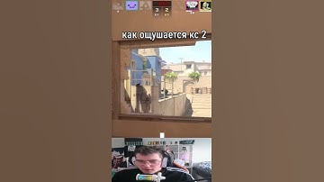 #мем #fyp #on #memes #cs2 #кс2 #cs