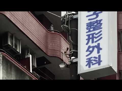 スポランド 福岡市中央体育館 福岡市中央区 の周辺施設動画一覧 1ページ