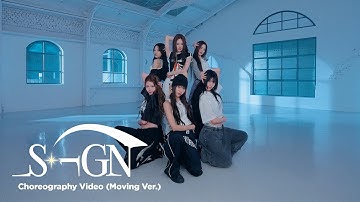 izna (이즈나) 
