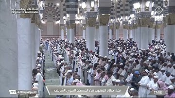 صلاة المغرب للشيخ عبدالباري الثبيتي 28 ربيع الآخر 1446هـ سورة يس