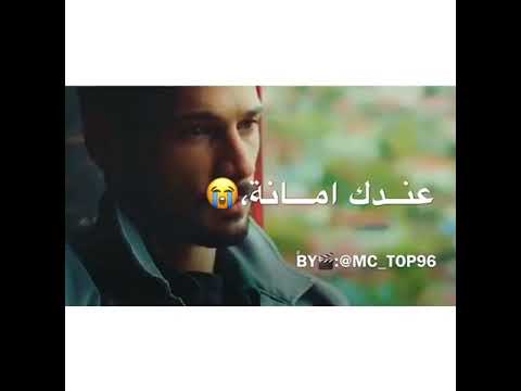 بالك منها عندك امانة ردبالك منها تصميم اقوى ستوريات فيس بوك انستغرام واتس اب 2020