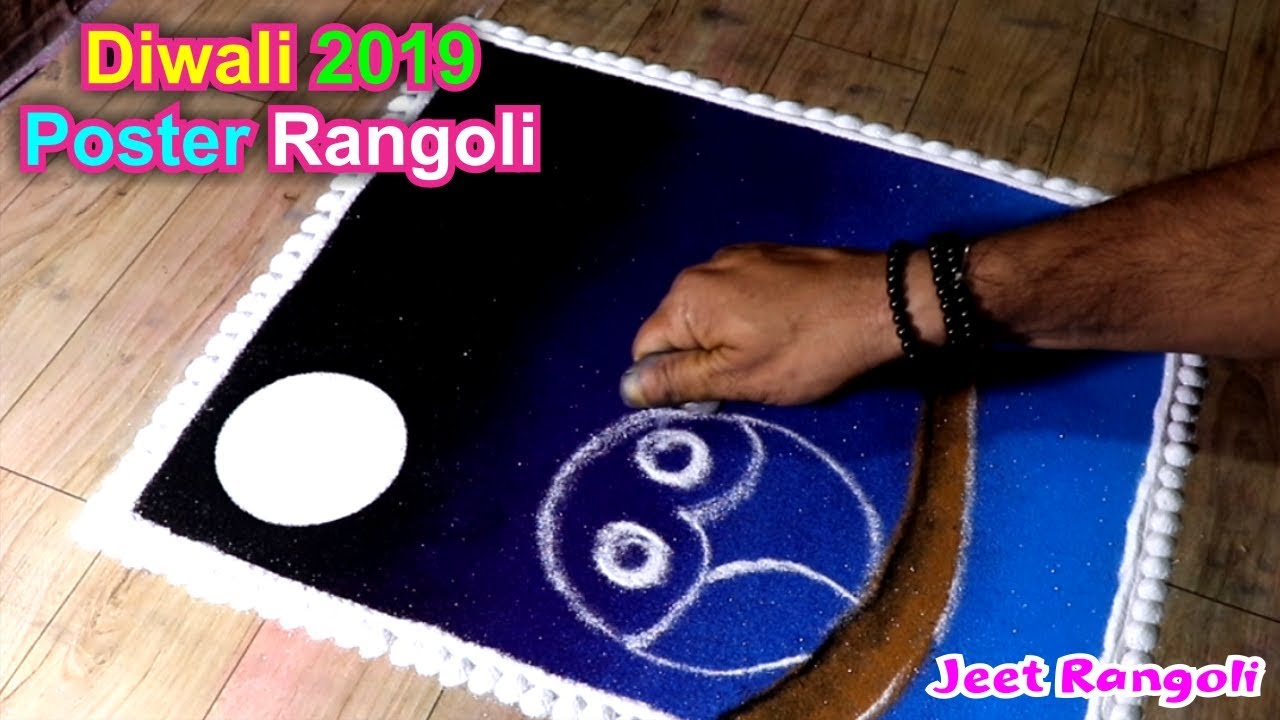 Diwali special poster rangoli. Very easy and creative rangoli ...