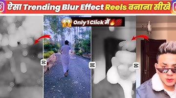 Raat Ka Nasha Abhi Trending Blur Effect Reels Editing | halo blur and Slow motion Reels Editing