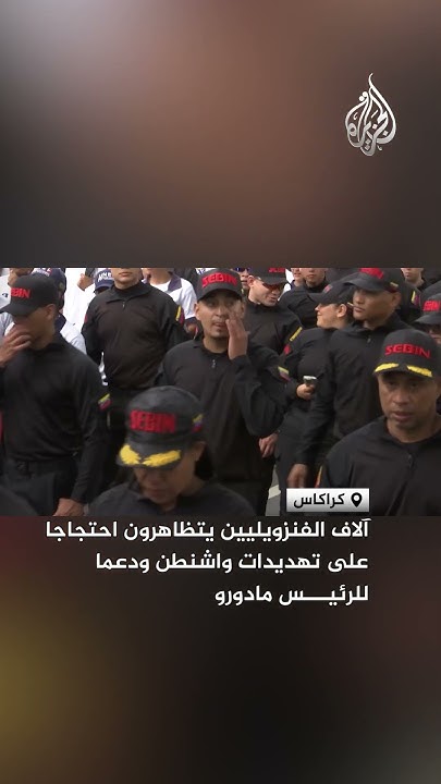          
 - نشر قبل 6 دقيقة