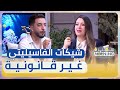 المحامية عبلة ميلاتي بيع أي منتج بصك ضمان دون رصيد يتعاقب عليه المشتري و البائع في حال تقديم شكوى