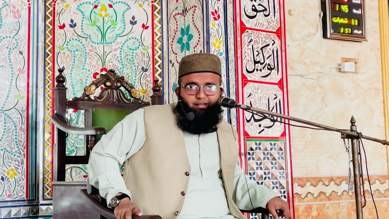 Ibadat Ka Shok Peda Krein | Molana Waqar Riaz | Kotmojdeen Gujrat 