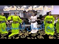عبدالعزيز أحوزار الأغنية التي يحبها الملايين ريخ أكسا أياسمون