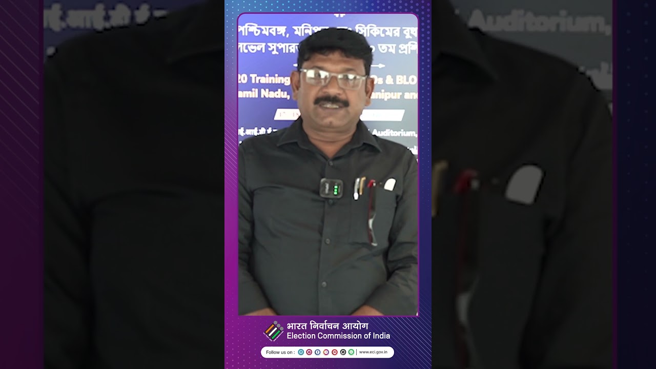 A BLO from West Bengal, sharing his experience