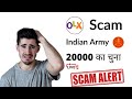 OLX Fraud Call | OLX Live Call Recording | OLX Bike Scam | OLX Funny Call | OLX Indian Army Scam