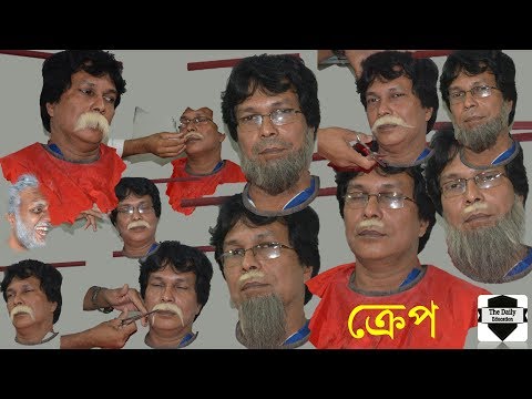 ভিডিও: সোনার গোঁফযুক্ত সালাদ