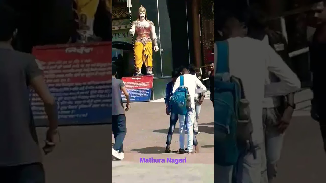 Shri Krishn Birth place 