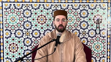 القارئ محمد الأطرش | سورة الكهف كاملة | برواية ورش عن نافع