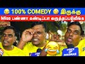  100   guarantee  ipl 2024 memes templete  csk fans reaction