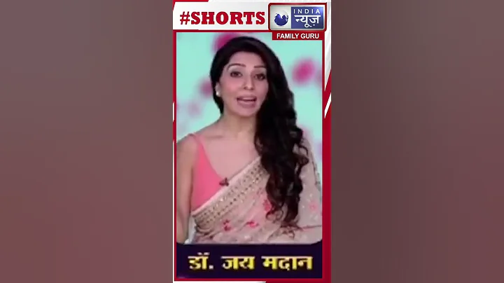 Vastu Tips : उड़द की दाल के अचूक उपाय By Dr Jai Madaan || Family Guru ||