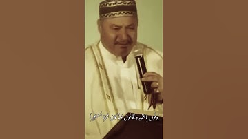 القارئ عامر الكاظمي تلاوة بطور عراقي #القرآن_الكريم #عامر_الكاظمي