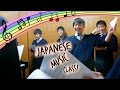 JAPANESE HIGHSCHOOL MUSIC CLASS! | Euodias