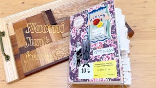 ジャンクジャーナルJunkjournal R4.173ボリューム版！(11/10発売