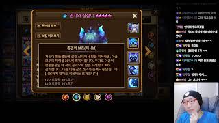 Download Lagu 앵새) 아까전 날보고 옥별이라 했었지.. 난 그말이 좋아 사실이니까.. 하지만 날 옥별이라 놀리는건 참을수없다! MP3 Download Lagu 앵새) 아까전 날보고 옥별이라 했었지.. 난 그말이 좋아 사실이니까.. 하지만 날 옥별이라 놀리는건 참을수없다! MP3