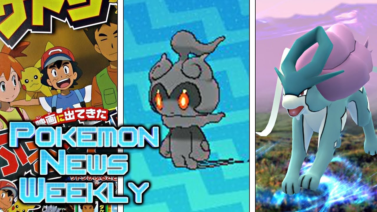 how to get marshadow roaming beasts more pokemon ultra sun and