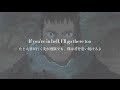 【和訳】Nobody from 怪獣8号 - OneRepublic