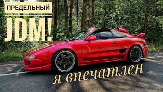 :  Toyota? MR 2 --  