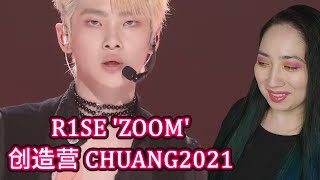 Download Lagu R1SE 'ZOOM' 创造营 CHUANG2021 | Eonni Hearts Hunan MP3