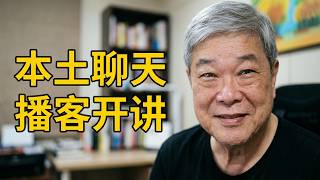 Download Lagu 【9月22日现场直播】若人工智能AI投资大幅下滑供应链收入流失,约32%的新加坡上市公司会面临风险? 亚运会新加坡获得首金是女子60公斤自由格斗比赛!本土聊天直播客@狮城!#张大哥直播世界 Download Lagu 【9月22日现场直播】若人工智能AI投资大幅下滑供应链收入流失,约32%的新加坡上市公司会面临风险? 亚运会新加坡获得首金是女子60公斤自由格斗比赛!本土聊天直播客@狮城!#张大哥直播世界