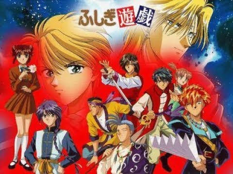 ふしぎ遊戯 Opテーマ いとおしい人のために 夢幻遊戲 Fushigi Yugi Youtube