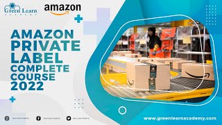 Amazon Private Label Complete Course In Urdu 2022