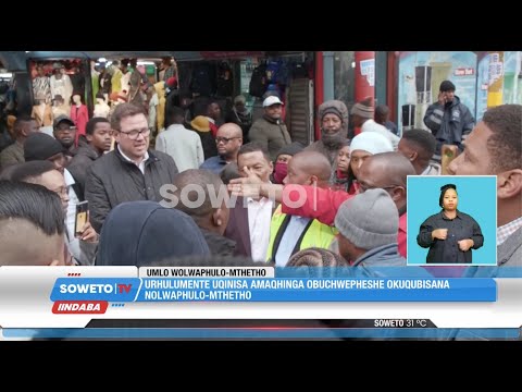 SOWETO TV NEWS URHULUMENTE UQINISA AMAQHINGA OBUCHWEPHESHE OKUQUBISANA NOLWAPHULO MTHETHO