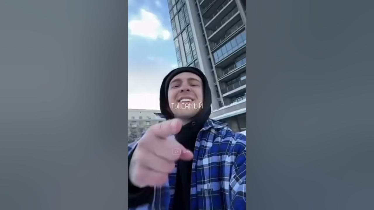 Егор Крид, МакSим — Отпускаю