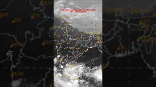 Indian Weather Satellite Image Today Live Update 24_11_2021_8_30_PM