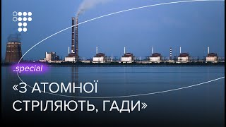 Як Нікополь виживає під постійними обстрілами з боку «атомки» / hromadske