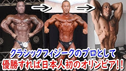 ハトクマ Hatokuma Youtube