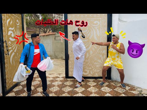 فيديو: هل كان الحجاج قائلون بتجديد عماد؟