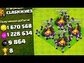 ЛУЧШИЙ ФАРМ МИКС С ДИСКО-КОЛДУНАМИ ! CLASH  OF CLANS