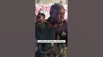 محمد بن زايد صهـ ـيوني قذر مساعد قائد الجيش السوداني ياسر العطا يهاجم رئيس الإمارات 