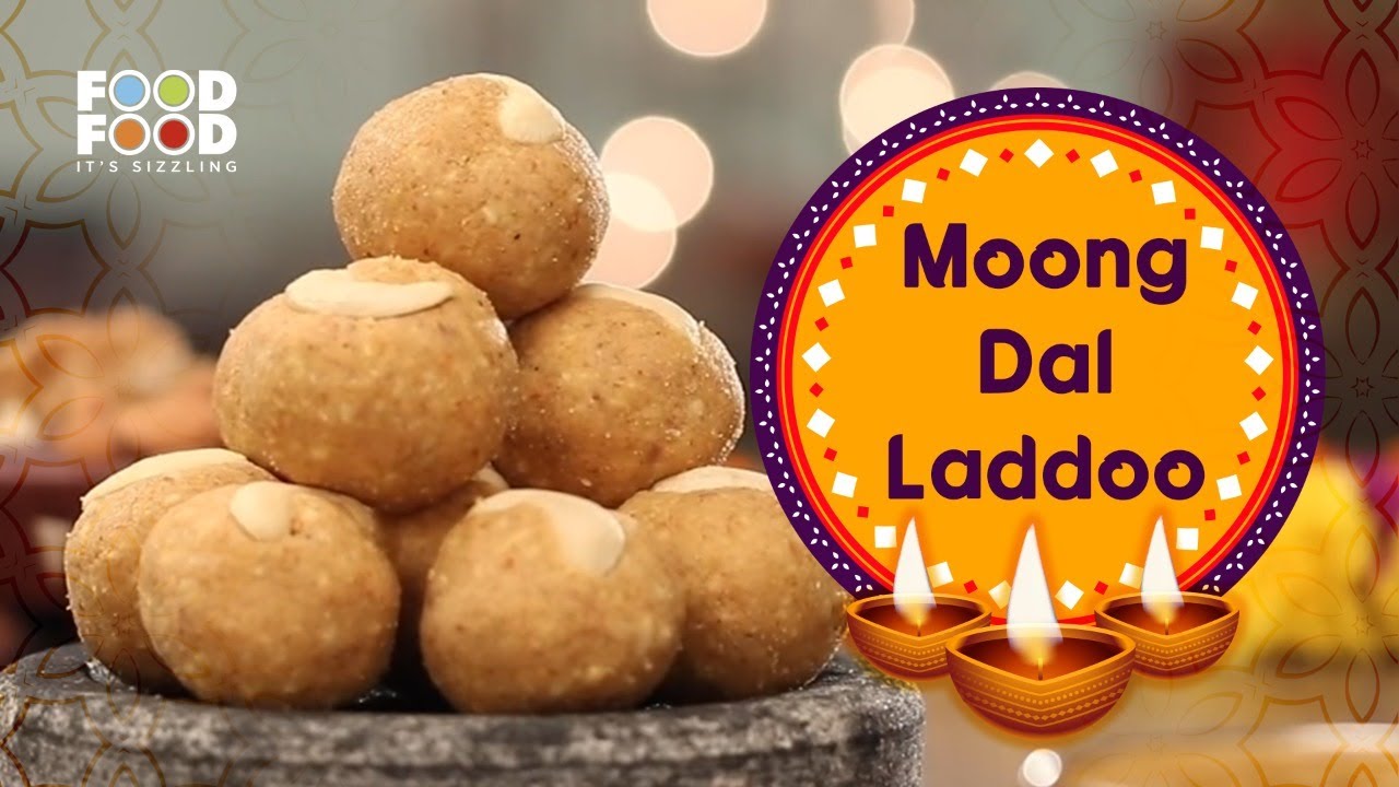 दिवाली में जरूर बनायें मूंग दाल के लड्डू | Moong Dal Laddoo | FoodFood