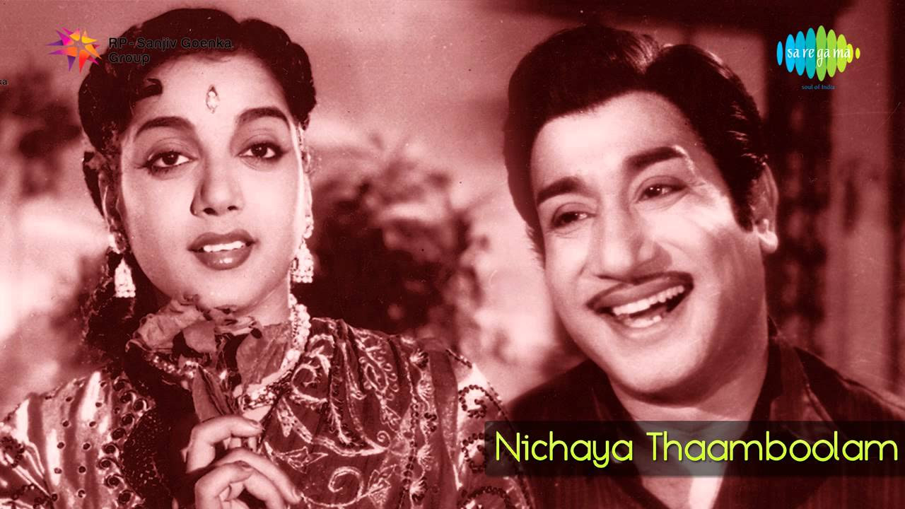 Nichaya Thamboolam  Aandavan Padachchan song