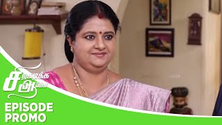 Siragadikka Aasai | Episode Promo 1|16th May 2024