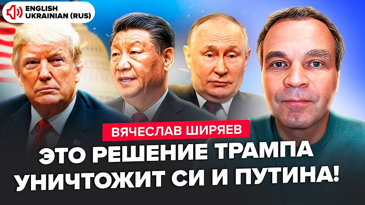 ⚡️Trump CRASHED the oil market. Putin is SOBBING uncontrollably. China is DOOMED because of tariffs
