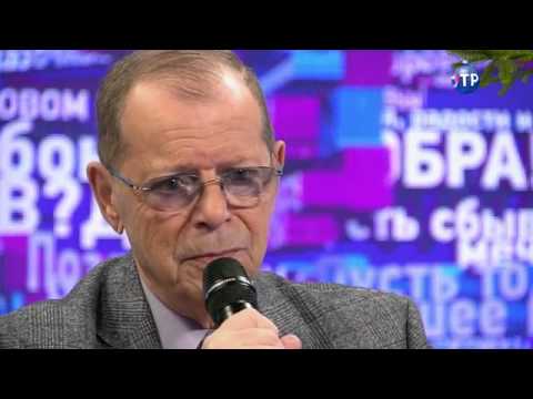 ПРАВДА на ОТР. Аркадий Арканов и Левон Оганезов: песня по мотивам романа Достоевского (13.01.2014)