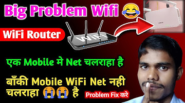 WiFi Router मे एक मोबाइल Connect है बाँकी Disconnect Problem Solve करे || #wifirouter #subisunet