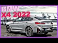 BMW X4 페이스리프트 2022 알고 사셔요~!. 벤츠 GLC 경쟁 20i 20d 30e 30i 30d m40i X3 Facelift♥ #오토소닉스