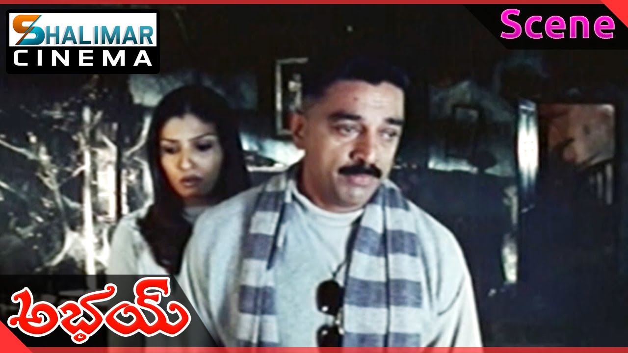 Aalavandhan Full Movie Tamil Hd Download Aalavandhan Full Movie Tamil Hd Download