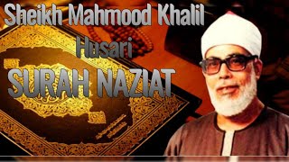 SHAYX MAHMUD XALIL #HUSARI NAZIAT SURASI