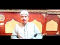 السابقون الأولون على بن أبي طالب رضي الله عنه السابقون الأولون على بن أبي طالب رضي الله عنه